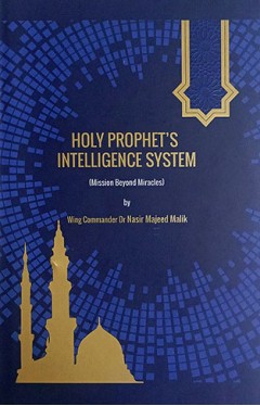 Holy Prophets Intelligence system